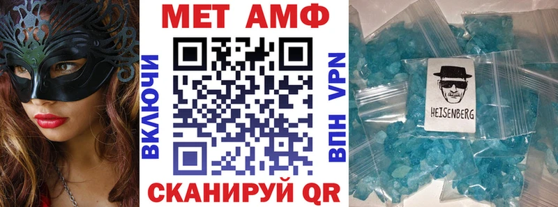 shop телеграм  Людиново  АМФ Premium 