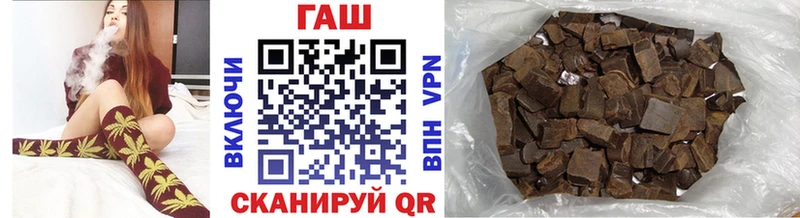 ОМГ ОМГ ссылка  Людиново  это какой сайт  ГАШ ice o lator 