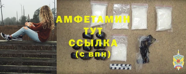 хмурый Абдулино