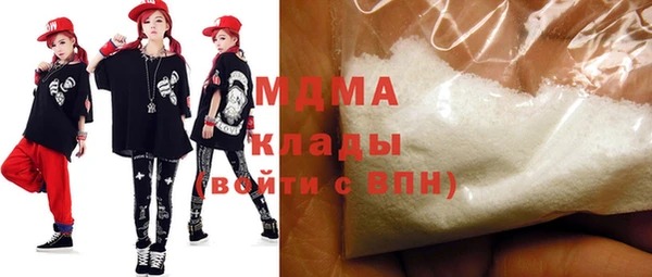 spice Абинск