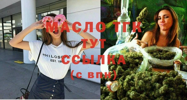 таблы Абаза