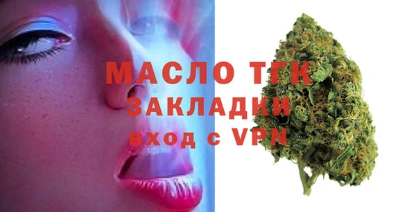 хмурый Абдулино