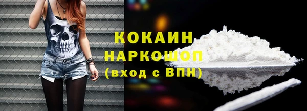 хмурый Абдулино