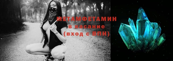 хмурый Абдулино