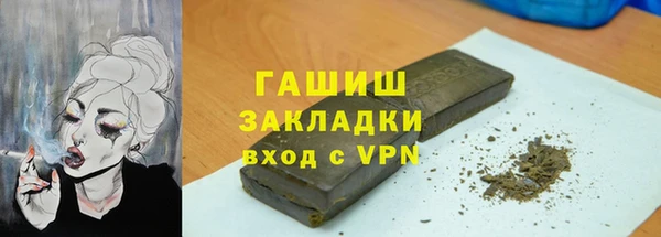спиды Пролетарск