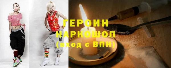 хмурый Абдулино