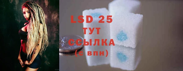 хмурый Абдулино