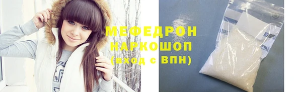 хмурый Абдулино
