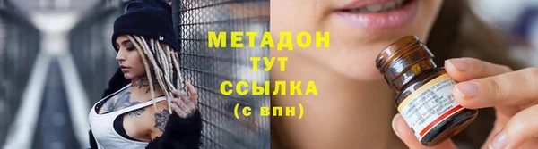 таблы Абаза