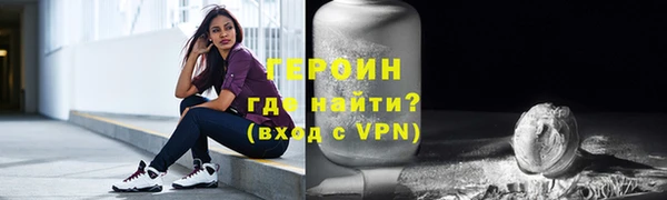 хмурый Абдулино