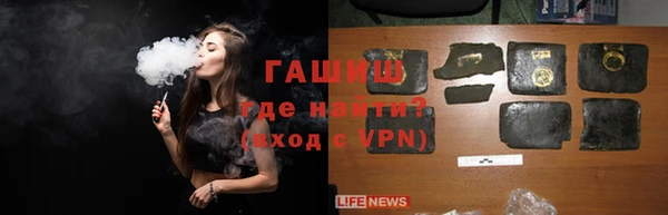 хмурый Абдулино