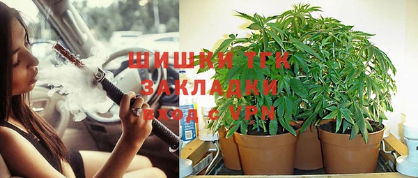 хмурый Абдулино