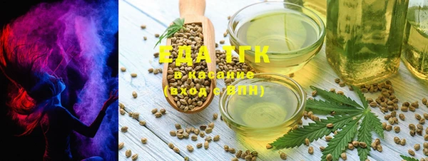 spice Абинск