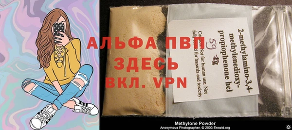 хмурый Абдулино