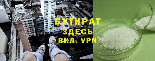хмурый Абдулино