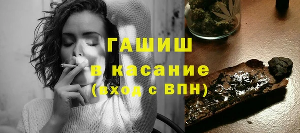 хмурый Абдулино