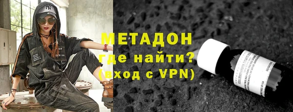 хмурый Абдулино