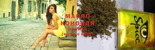хмурый Абдулино