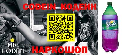 кокаин колумбия Кимры