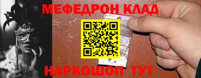 jwh Кингисепп