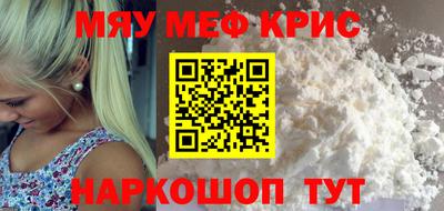 jwh Кингисепп