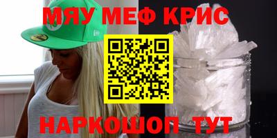 jwh Кингисепп