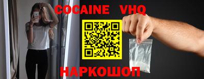 jwh Кингисепп