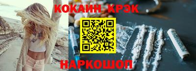jwh Кингисепп