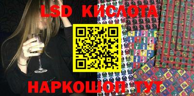 кокаин колумбия Кимры
