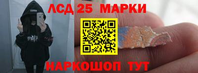 ALPHA PVP Конаково