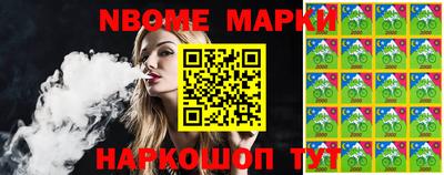 кокаин колумбия Кимры