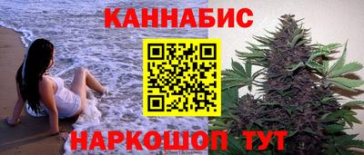 кокаин колумбия Кимры