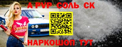 кокаин колумбия Кимры