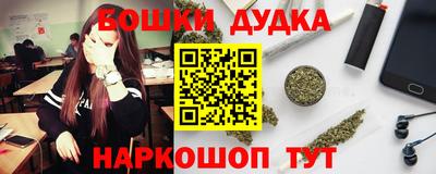 кокаин колумбия Кимры
