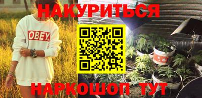 кокаин колумбия Кимры