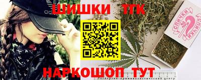 ALPHA PVP Конаково