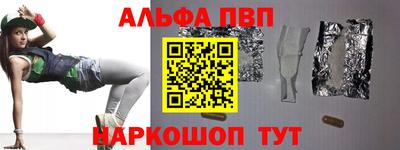кокаин колумбия Кимры