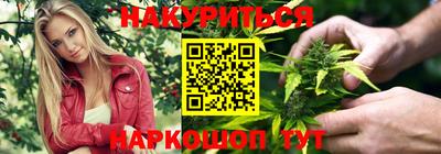кокаин Кинель