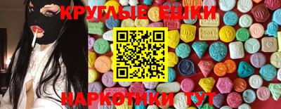 jwh Кингисепп