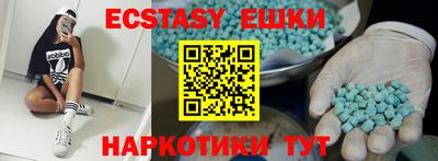 кокаин колумбия Кимры