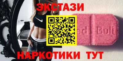 ALPHA PVP Конаково