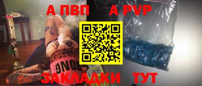кокаин колумбия Кимры