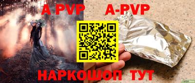 кокаин колумбия Кимры