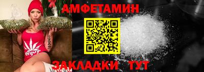 jwh Кингисепп