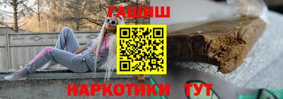 ALPHA PVP Конаково