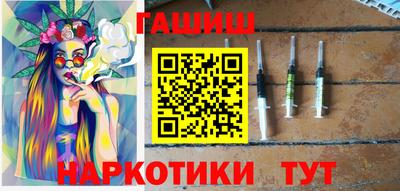 кокаин колумбия Кимры