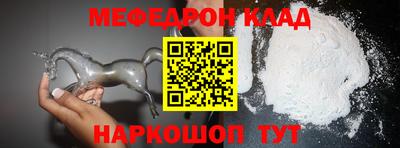 jwh Кингисепп