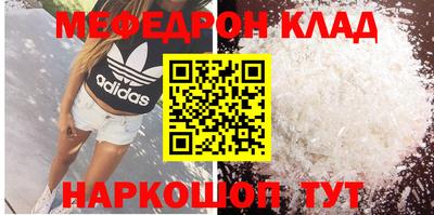 кокаин колумбия Кимры