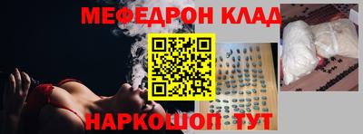 jwh Кингисепп