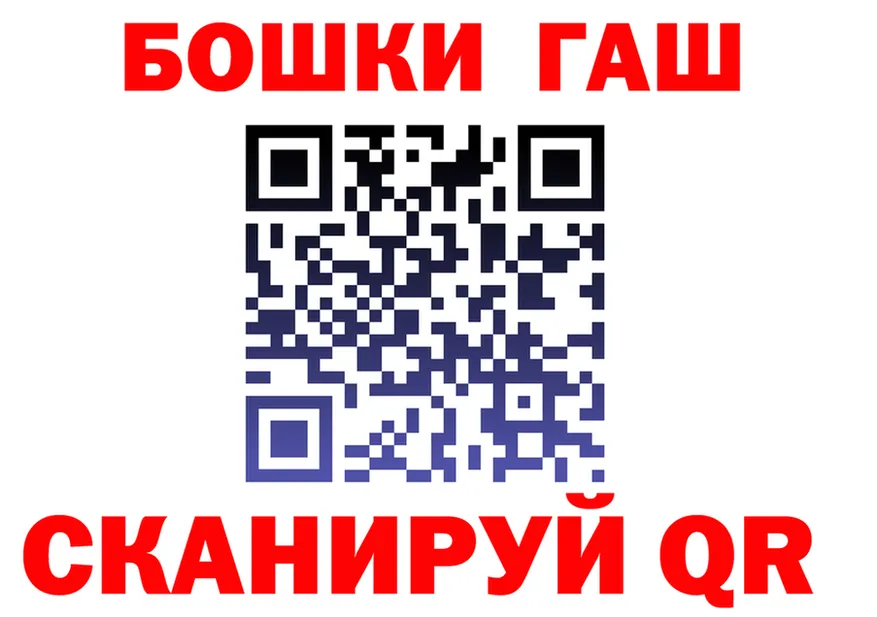 МЕФ 4 MMC зеркало это МЕГА Людиново